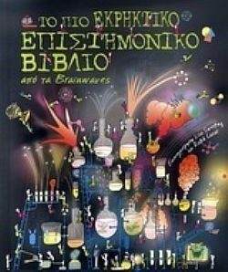 S��S� CU� ��