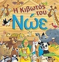 S��S� CU� ��