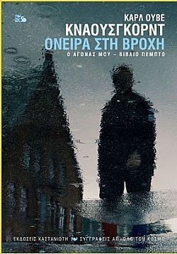 S��S� CU� ��