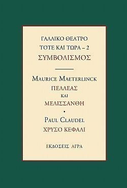 S��S� CU� ��