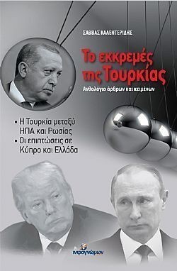 S��S� CU� ��