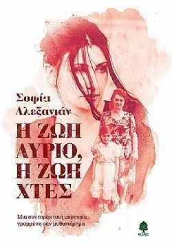 S��S� CU� ��