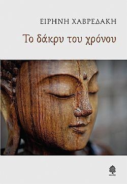 S��S� CU� ��