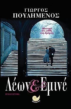 S��S� CU� ��