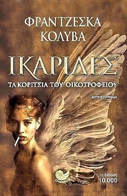 S��S� CU� ��