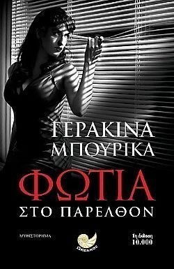 S��S� CU� ��