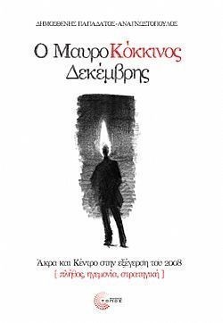 S��S� CU� ��