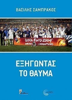 S��S� CU� ��