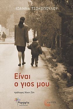 S��S� CU� ��