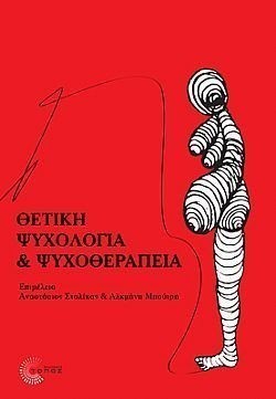 S��S� CU� ��