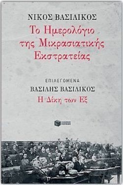 S��S� CU� ��