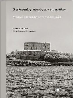 S��S� CU� ��