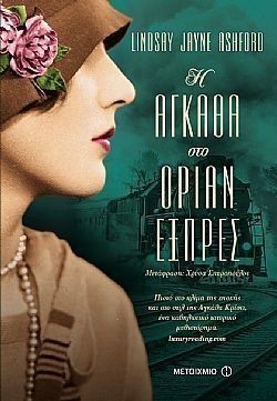 S��S� CU� ��