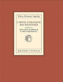 S��S� CU� ��