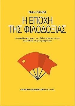 S��S� CU� ��