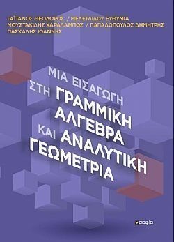 S��S� CU� ��