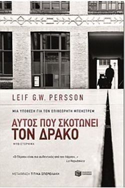 S��S� CU� ��