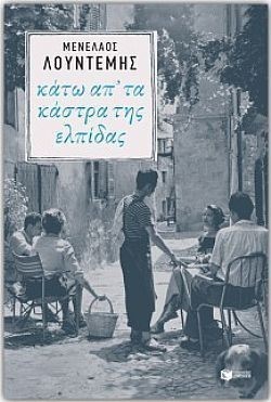 S��S� CU� ��