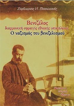 S��S� CU� ��