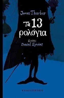 S��S� CU� ��