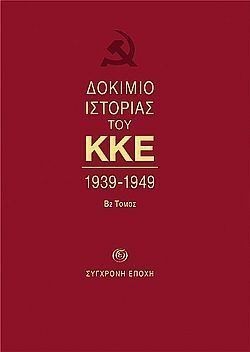 S��S� CU� ��