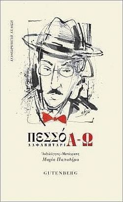 S��S� CU� ��