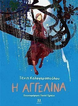 S��S� CU� ��