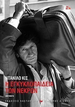 S��S� CU� ��