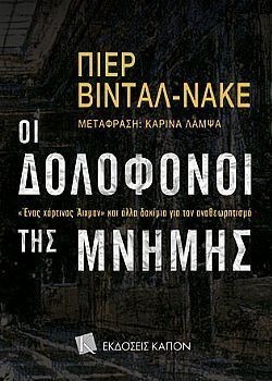 S��S� CU� ��