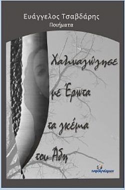 S��S� CU� ��