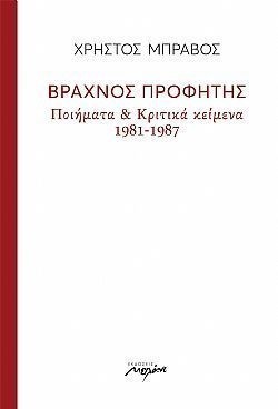 S��S� CU� ��