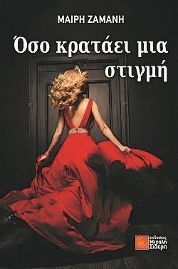 S��S� CU� ��