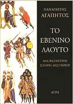 S��S� CU� ��