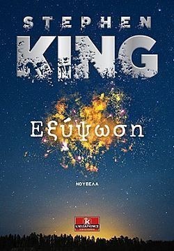 S��S� CU� ��