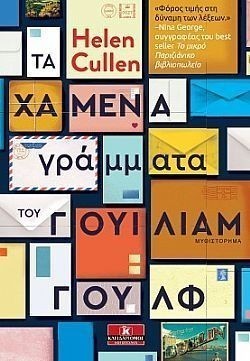 S��S� CU� ��