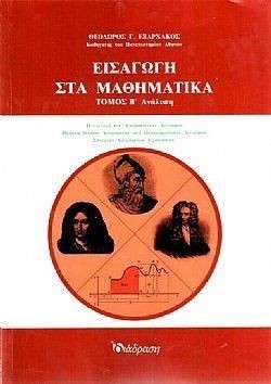 S��S� CU� ��