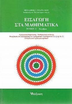 S��S� CU� ��