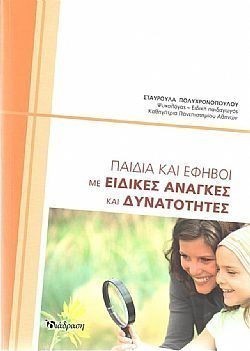 S��S� CU� ��