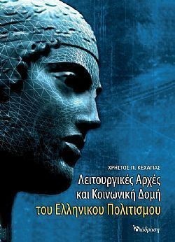 S��S� CU� ��