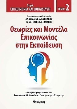 S��S� CU� ��