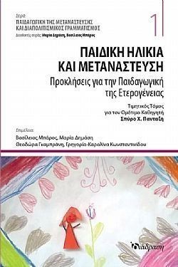 S��S� CU� ��