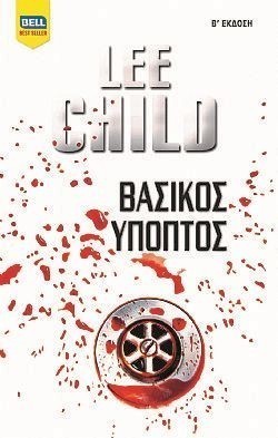 S��S� CU� ��