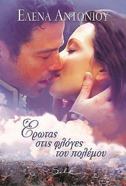 S��S� CU� ��