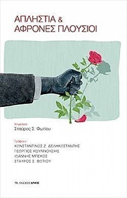 S��S� CU� ��