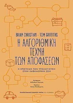 S��S� CU� ��