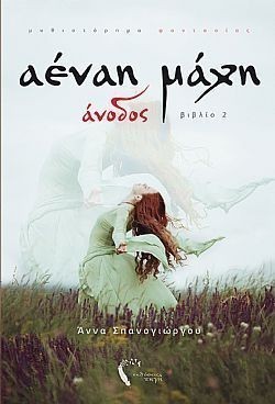 S��S� CU� ��