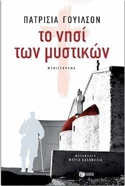 S��S� CU� ��