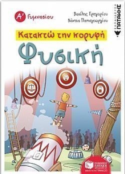 S��S� CU� ��