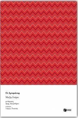 S��S� CU� ��