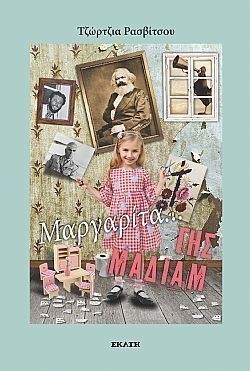 S��S� CU� ��